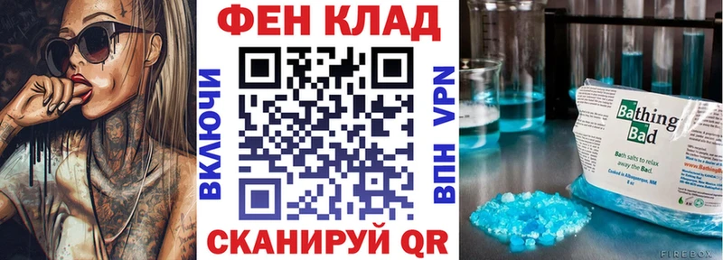 где продают   Чёрмоз  Amphetamine Розовый 