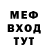 Кетамин VHQ Zlou Dobryak