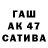МДМА VHQ Everett W