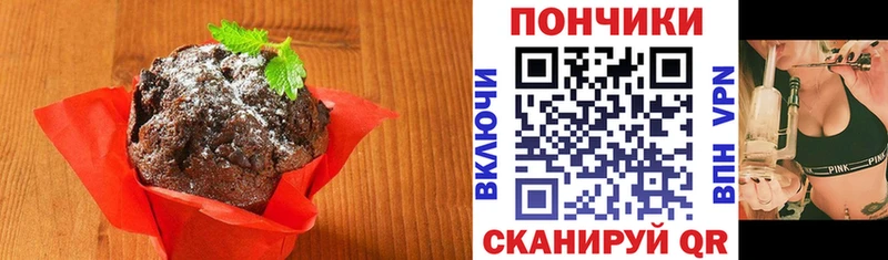 кракен tor даркнет официальный сайт Еда ТГК конопля Чёрмоз