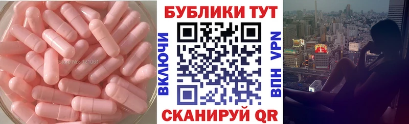 kraken как зайти  Чёрмоз  Ecstasy ешки 