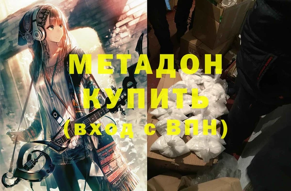 jwh Алексеевка