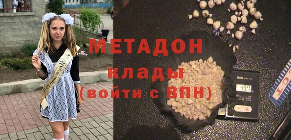 шишки Алексин