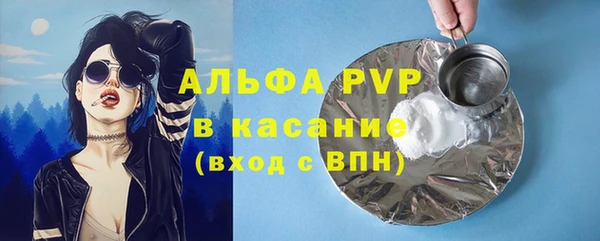 jwh Алексеевка