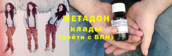 2c-b Алзамай