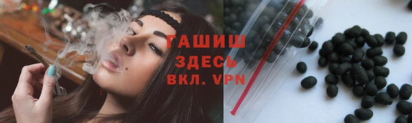 2c-b Алзамай