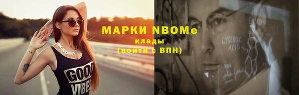 jwh Алексеевка