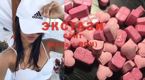 2c-b Алзамай