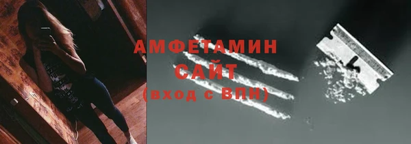 2c-b Алзамай