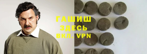 jwh Алексеевка