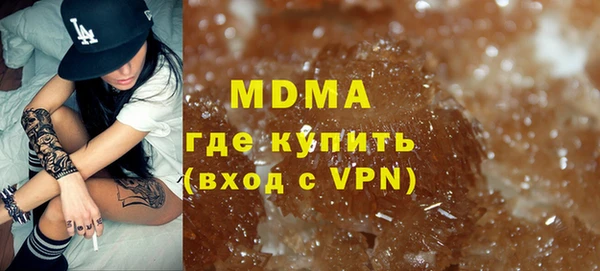 jwh Алексеевка