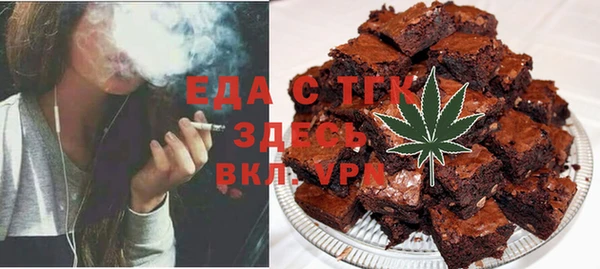 2c-b Алзамай
