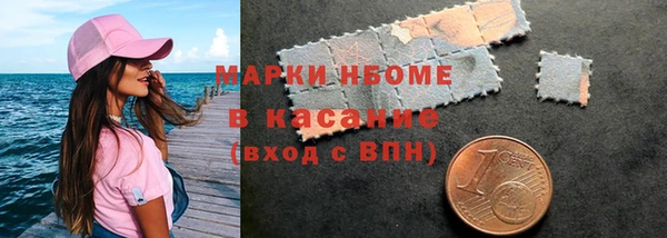 2c-b Алзамай