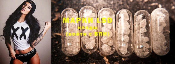 2c-b Алзамай
