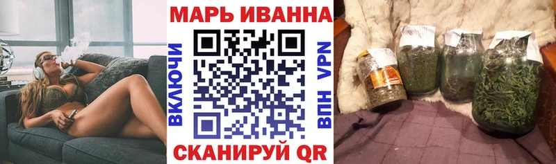 МАРИХУАНА LSD WEED  гидра   Чёрмоз 